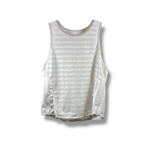 Lululemon Off and Running Breathable Tank in White Mesh Size 6